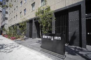 Dormy Inn Osaka Natural Hot Springs Luaran gambar